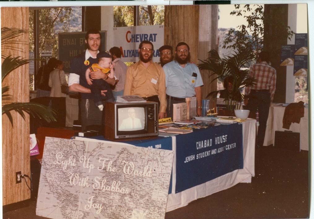 Chabad-Table.jpg